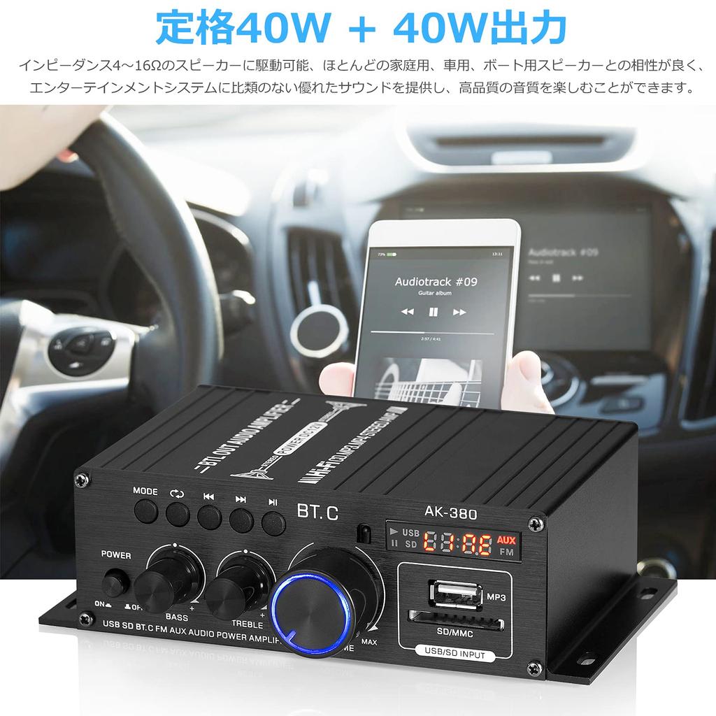 Mini Bluetooth Digital Amplifier Stereo Audio Amplifier USB Music Player 5.0 Home/Car