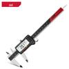 Professional High-Precision Digital Caliper 0-150mm