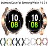 2024 Diamond Watch Cover for Samsung Galaxy Watch 7 40mm 44mm PC Hollow Anti-fall Protector Case for Samsung Watch 6 5 4 Women