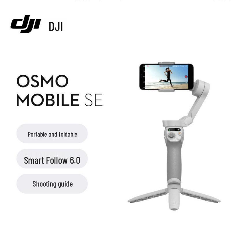 DJI Osmo Mobile SE Handheld Gimbal: Portable, Foldable, Anti-Shake Stabilizer for Smooth Selfies and Follow Shots