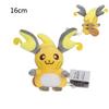 Pokemon Plush Weedle Caterpie Butterfree Raichu Mew Togepi Doll Soft Stuffed Toys For Kid Birthday Christmas Gift
