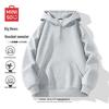 MINISO Men's Trendy Half-Zip Hooded Sweatshirt