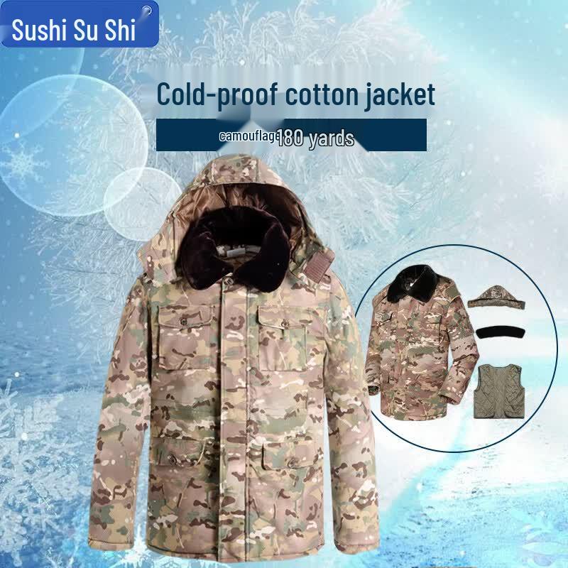 Men s Camouflage Thermal Work Jacket 180