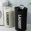Extra-Large Waterproof Laundry Basket with Padded Handle - Foldable, Multi-Purpose Storage for Bathroom, Laundry Room, Balcony