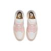Jordan 1 Elevate Low Atmosphere Women's DH7004-600