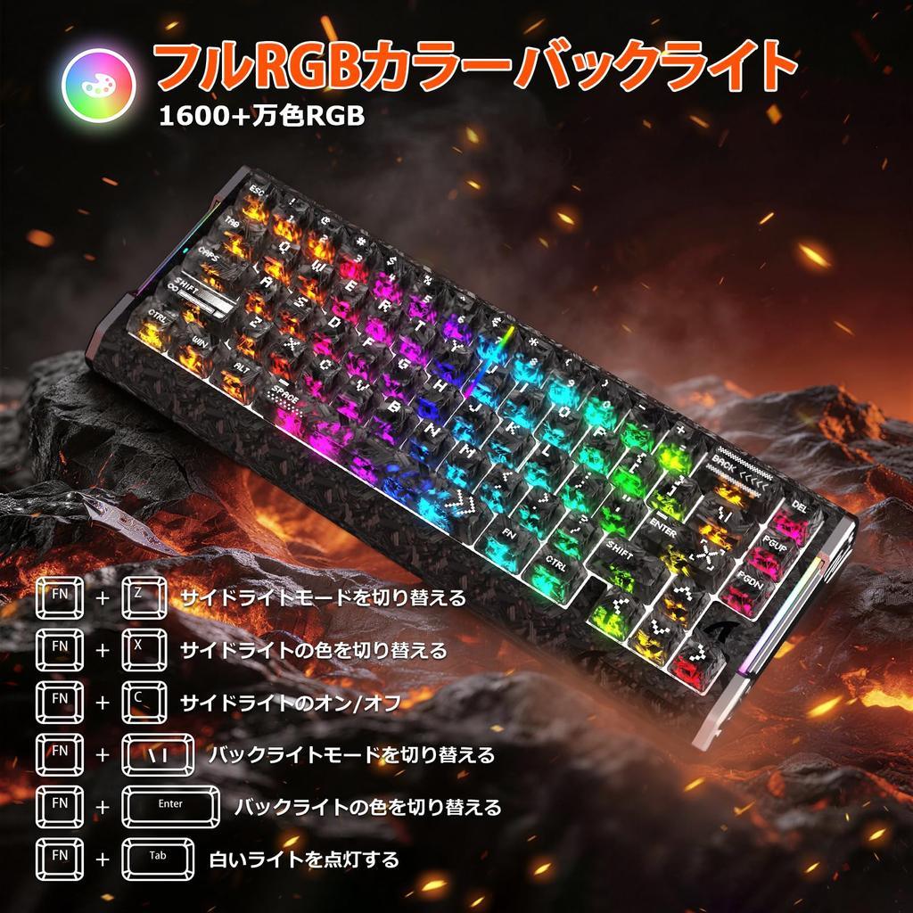 Tastiera e Mouse ATTACK SHARK R68HE Trigger Rapido 8000Hz Fibra di Carbonio Mouse Wireless a Bassa Latenza PAW3950MAX R68HE RT Precisione Interruttore Magnetico Ritardo