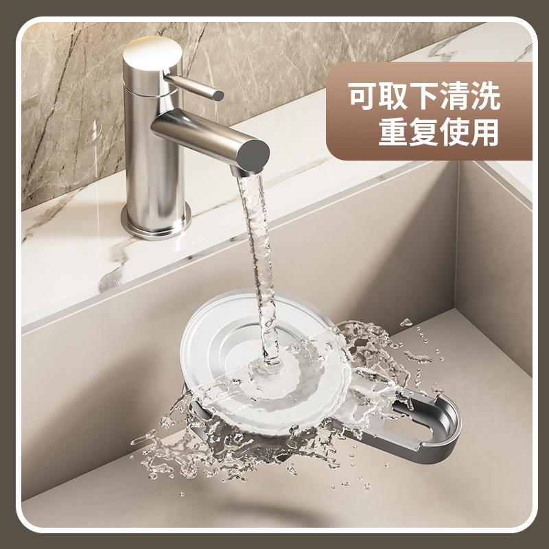 Suport papuci baie montat pe perete fără găurire, suport scurgere pantofi toaletă, raft depozitare, ventuză