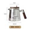 OULOVECO Thick with an Elegant Inner Tea Walnut and Suitable for Direct Teapot, 0.65L, Glass, Heat-Resistant, Heat-Resistant, Tank, Separation,