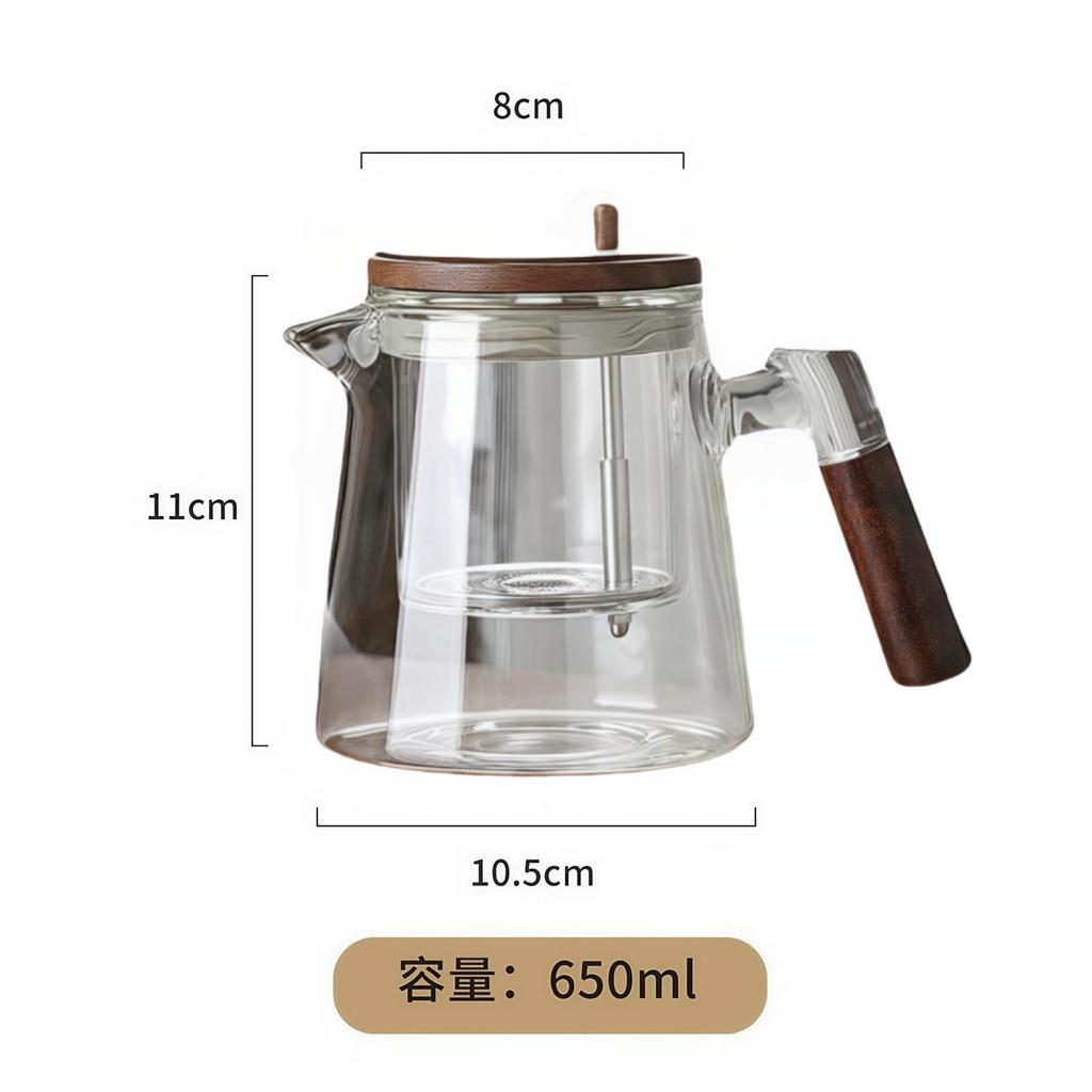 OULOVECO Thick with an Elegant Inner Tea Walnut and Suitable for Direct Teapot, 0.65L, Glass, Heat-Resistant, Heat-Resistant, Tank, Separation,