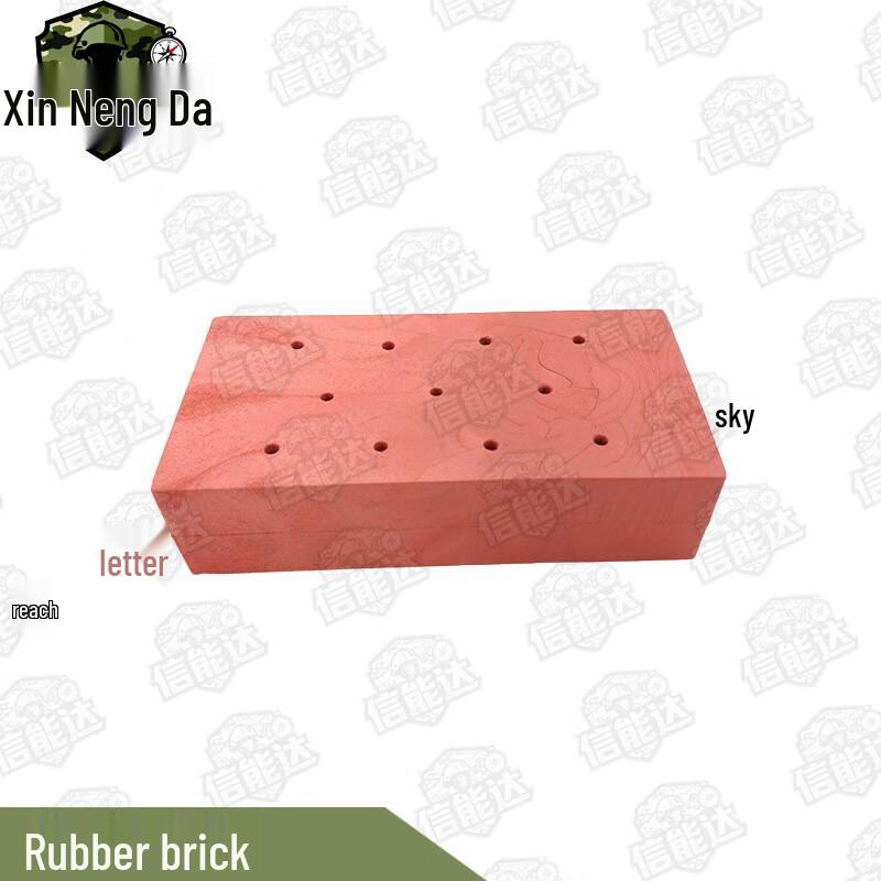 Xinnengda Rubber Training Brick