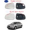 Širokoúhlé vyhřívané sklo zrcátka pro mrtvý úhel do auta Pro VOLVO C30 S40 S60 S80 V40 V50 V60 V70 C70 2009 10 11 12 13 14 15 16 17
