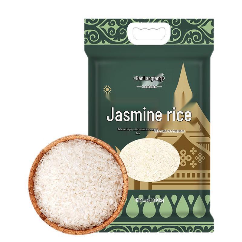 HULIANGFANG Shucheng Jasmine Rice, 5kg