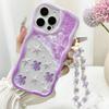 Summer Turtle Marine Elements Wavy-edge Phone Case For iPhone 17 16 15 14 13 12 11 Pro Max Plus 17E Clear Bead String Soft Cover
