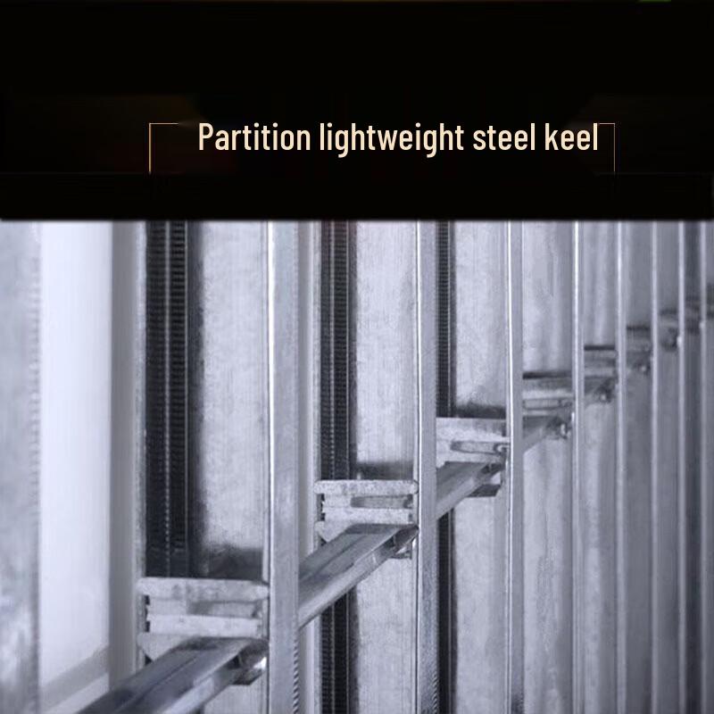 Weishi National Standard Light Steel Keel