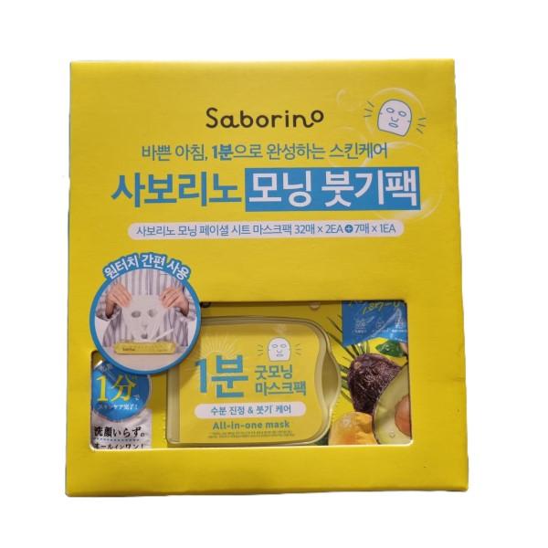Saborino Morning Mask Pack 32 Sheets x 2P + 7 Sheets One thing