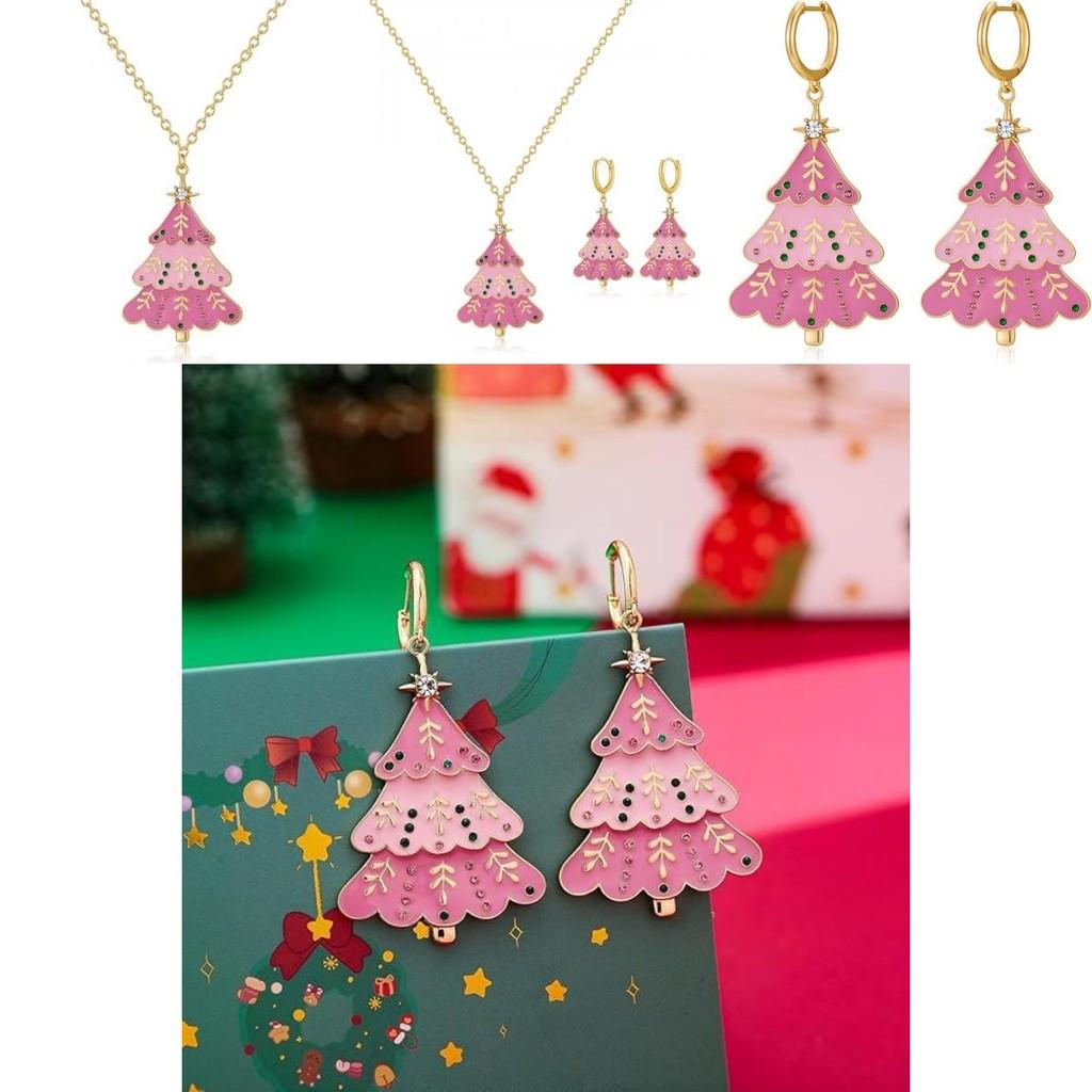 Premium Alloy Pink Christmas Tree Earrings And Necklace Set Perfect For Holiday Gatherings