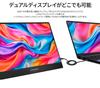 JAPANNEXT inch IPS panel full HD resolution mobile monitor miniHDMI USB HDR with smart case 15.6 (1920x1080) JN-MD-IPS1565FHDR Type-C
