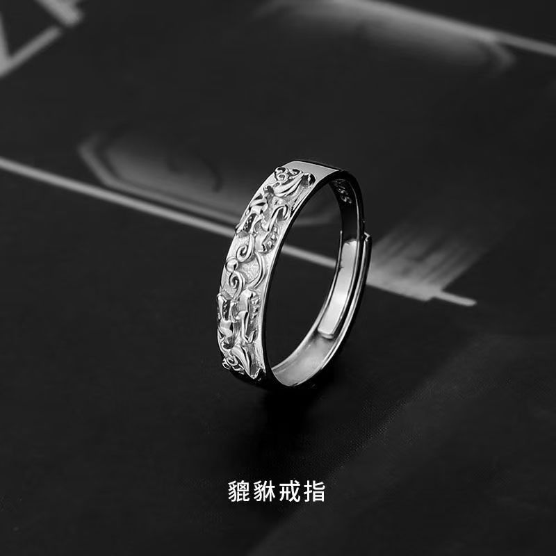 Men's Pixiu Fortune Index Ring Adjustable Bright Minimalist Unique Statement Band For Singles