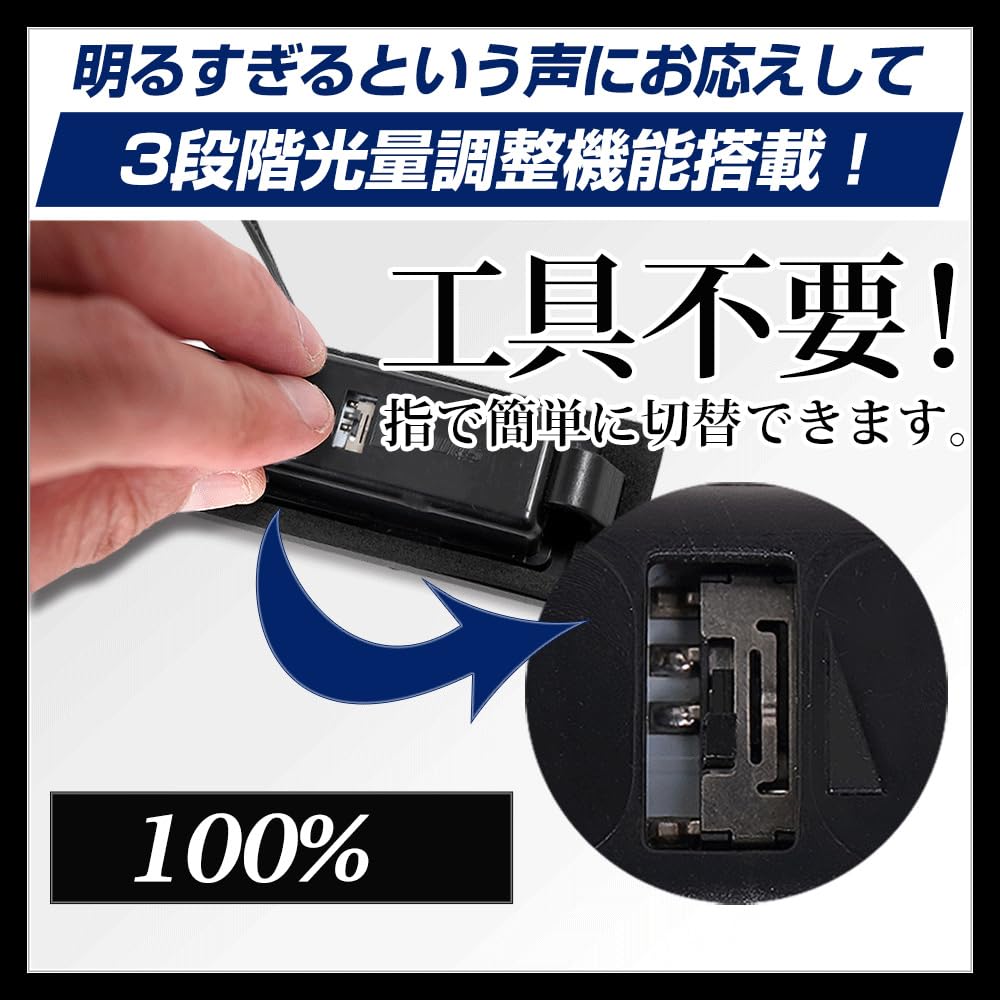 YOURS Aria LED License Plate Custom Vehicle Inspection Custom Parts Nissan M Light, Design, Compliant, & Accessories, y607-057 [2]