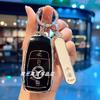 VFO1   Car Key Case Cover for Mercedes Benz 2022 C S Class W206 W223 S350 C260 C300 S400 S450 S500 TPU Shell Fob Holder Protector