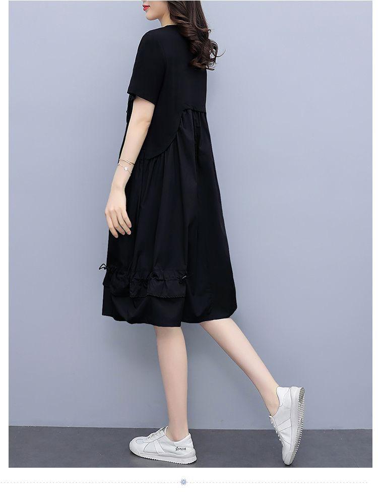 Plus Size Women's Stylish Korean Mid-Length Dress - Summery 2024 Trend