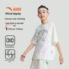Anta Kids' Quick-Dry Faux Layered Short Sleeve T-Shirt