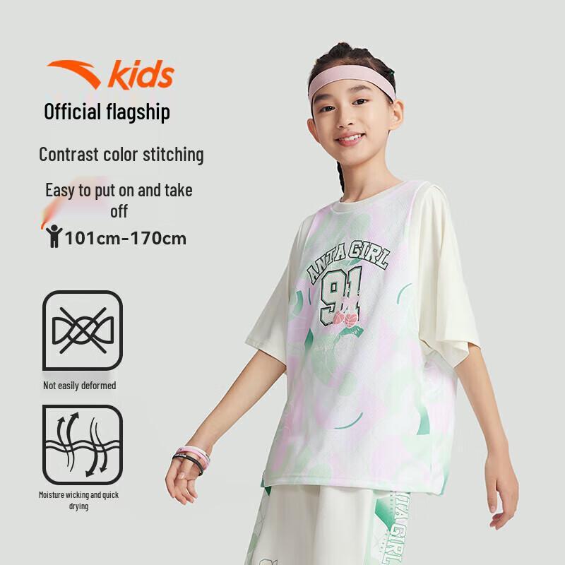 Anta Kids' Quick-Dry Faux Layered Short Sleeve T-Shirt