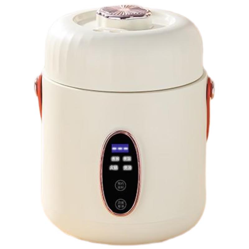 Shangqi Portable Electric Water Heating Cup