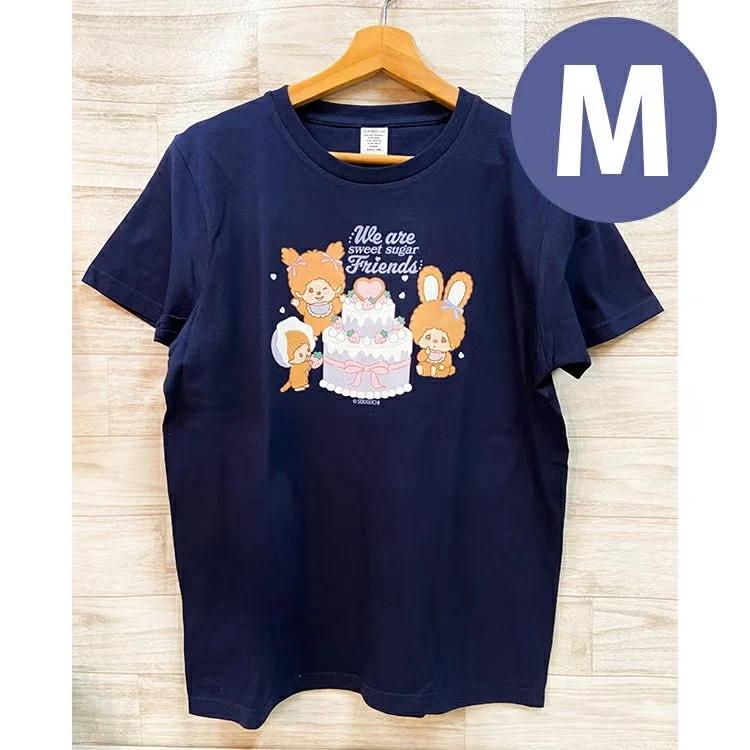 Jinbe San T-shirt White Unisex 10th anniversary San-X Japan Limited Original 2XL