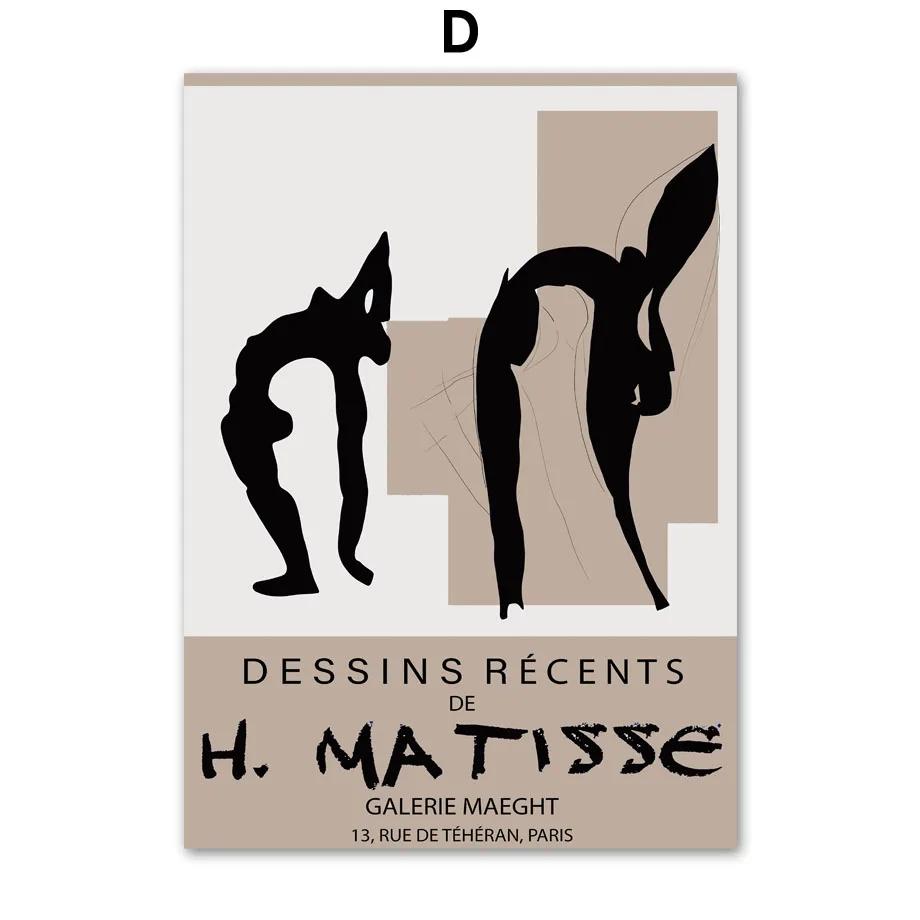 Black Abstract Matisse Coral Birds Leaves  Nude Wall Art Print Nordic Poster Canvas Painting Home Decor Pictures For Living Room