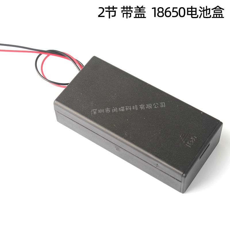 10pcs 18650 Battery Box Single Section Series Parallel Connection 3.7V Holder diy kit electronic Battery compartment