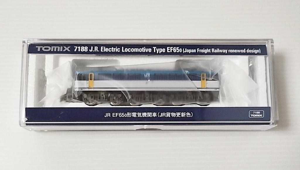 TOMIX 7188 JR Electric Locomotive Freight Updated N Gauge EF65-0 (JR Color) -