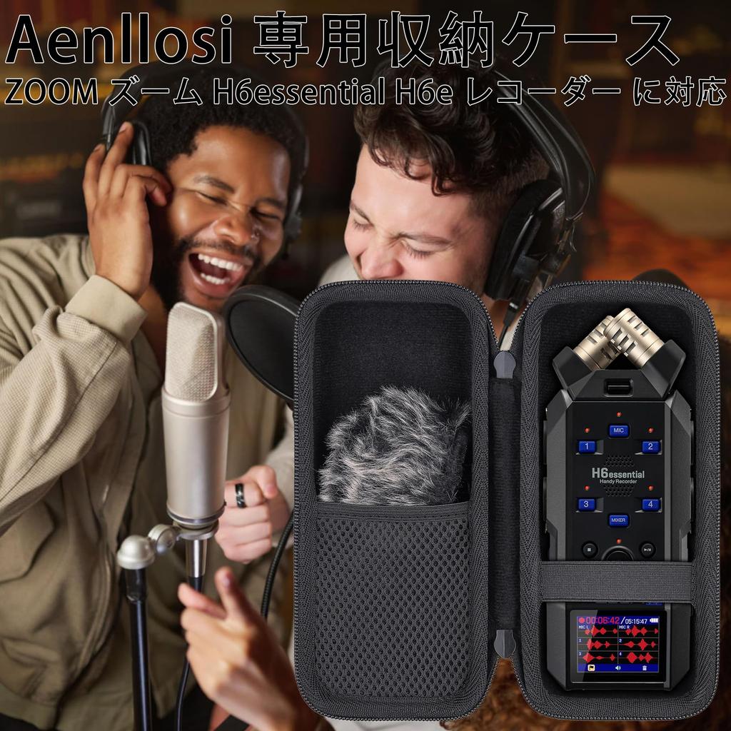 Aenllosi Carrying Case for ZOOM H6essential / H6e Handy Recorder 6-Track Storage Case (Case Only)