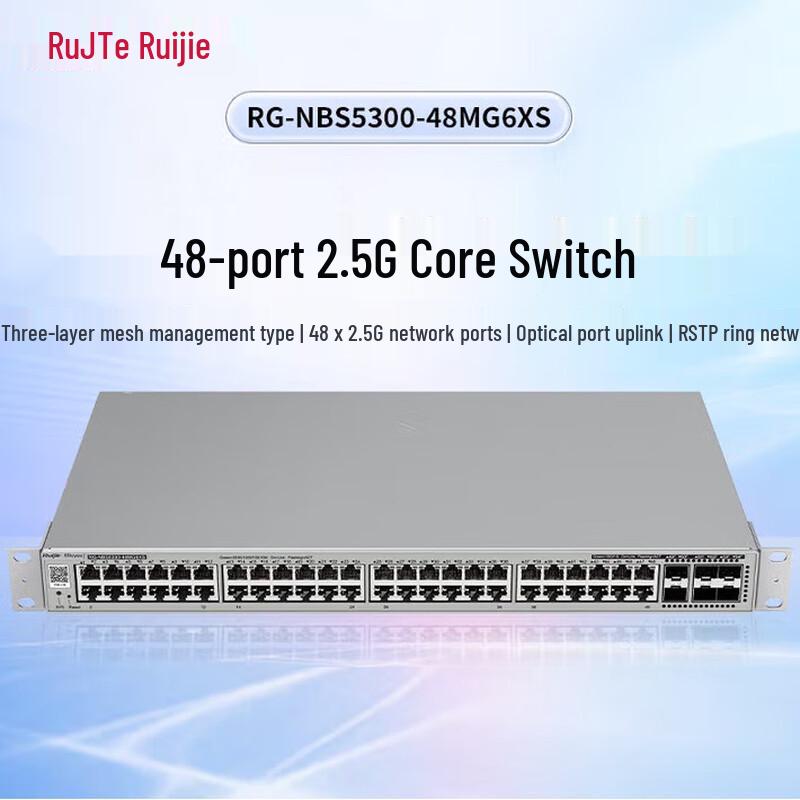 

Ruijie RG-NBS5300-48MG6XS 48-Port 2.5G/10G Layer 3 Managed Core Switch