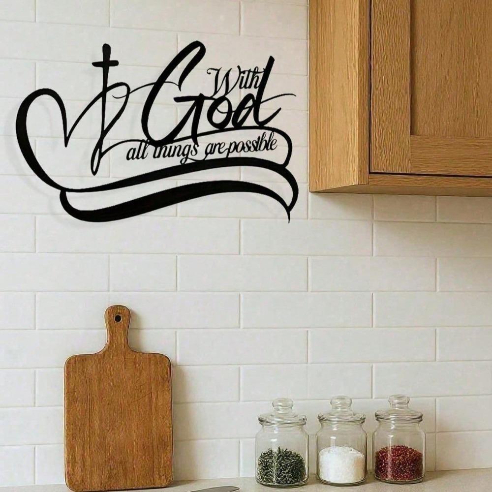 Vintage Christian Metal Wall Art Inspirational Bible Verse Sign Religious Home Decor Gift