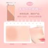 GOGO TALES - Active Soft Mist Powder Blusher - 4 Colors
