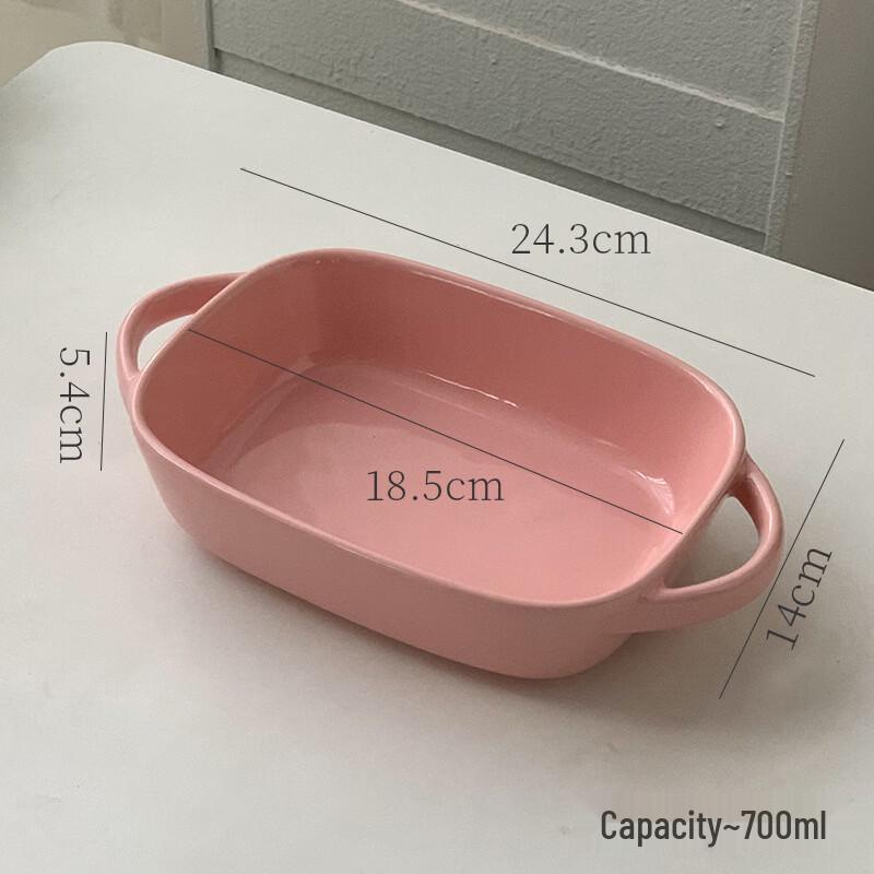 Ceramic Double Handle Baking Dish