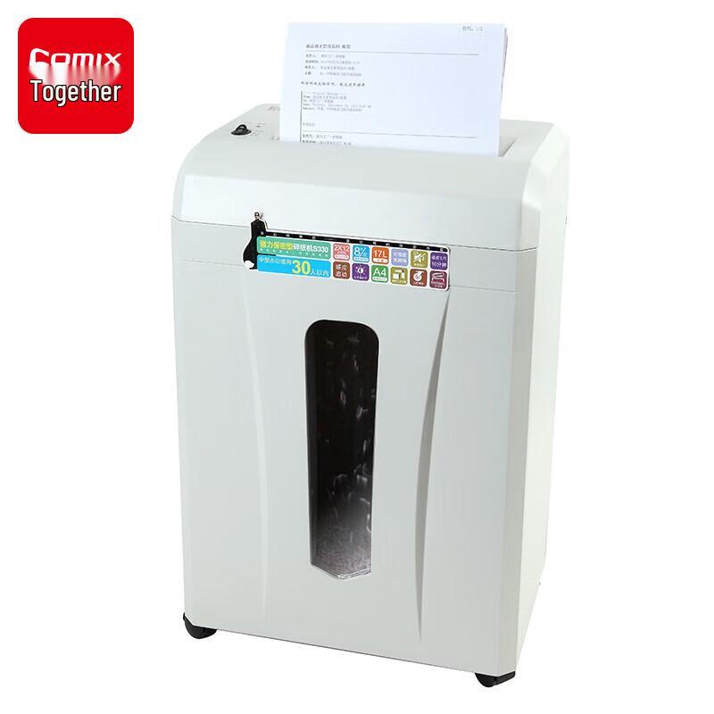 

Comix S330 High-Security Paper Shredder
