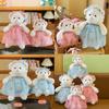 Adorable Soft Plush Rabbit And Bear Dolls In Floral Dresses For Unique Gifts