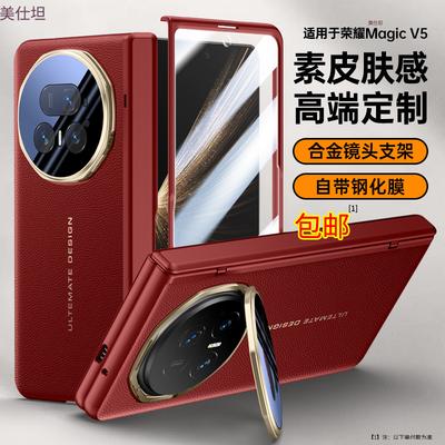 Telefon kapları – Smartphone Bumper Kılıflar