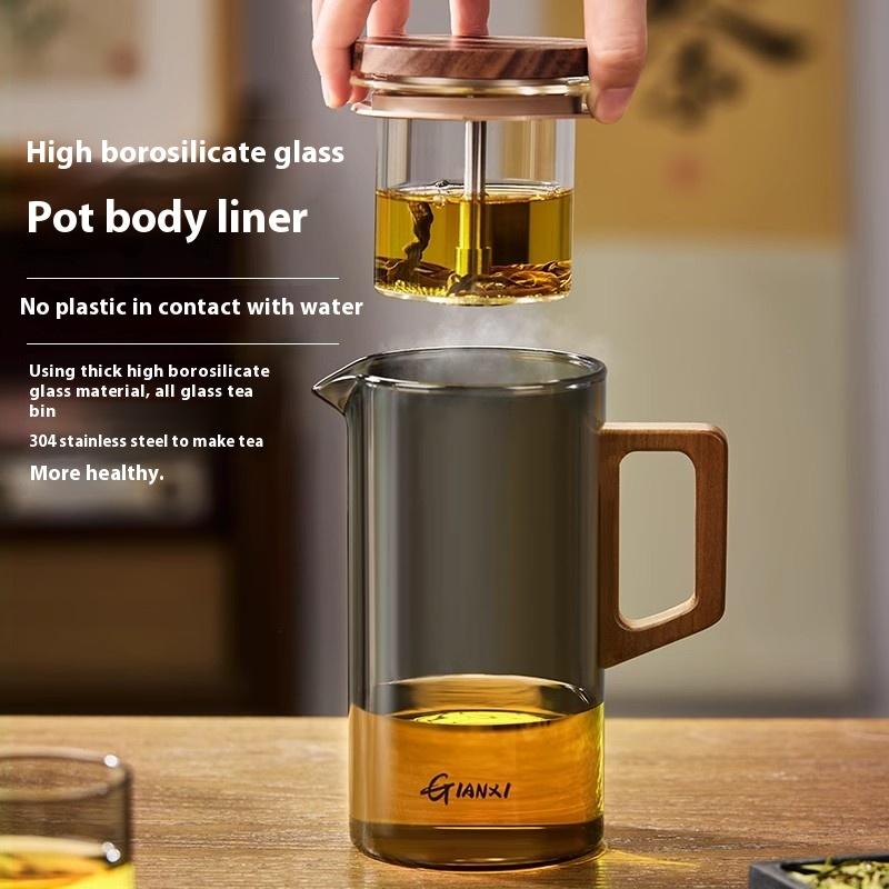 GIANXI 500ML Wooden Handle Teapot High Temperature Resistant Glass Tea Set Press To Make Teapot Separation Tea Brewing Kettle