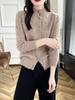 Heavy Knit Half High Neck Slim Fit Cashmere Cardigan Sweater for Spring & Autumn