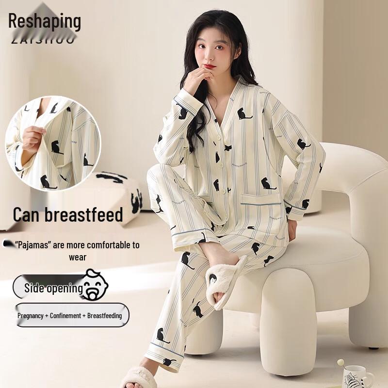 Women s Cotton Long-Sleeve Maternity Pajama Set M