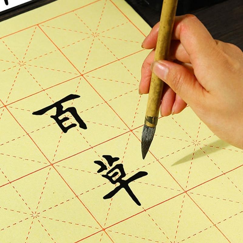 Xuan Papier Papier Chinesisches Kalligraphiepapier Maobian Papier mit Gittern zum Üben Chinesische Japanische Kalligraphie