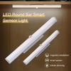 3 Color Dimmable LED Under Cabinet Light USB Rechargeable Magnetic Base Closet Light Motion Sensor Stairs Light For Kitchen Room