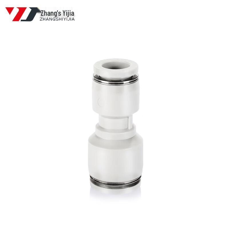 

Pneumatic Air Line Reducer Straight Connector