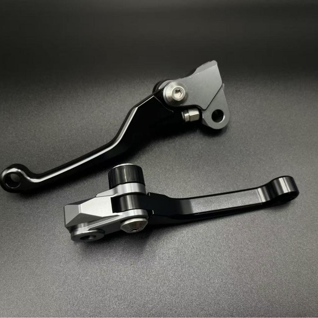 Brake Lever for Kawasaki KLX150/KLX250/KLX230 Off-road Motorcycle Modification