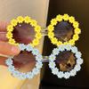 Boys Girls Cartoon Cute Flower Round Frame Sun Glasses Fashion Daisy Kids Sunglasses Children Floral Uv400 Shades Eyewear