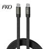 Efficient Data Backup Cable 240W Cable, Two-in-One Charging And 480Mbps High-Speed Transfer USB Type-C High-speed to Fast Notebook with E-Marker Chip
