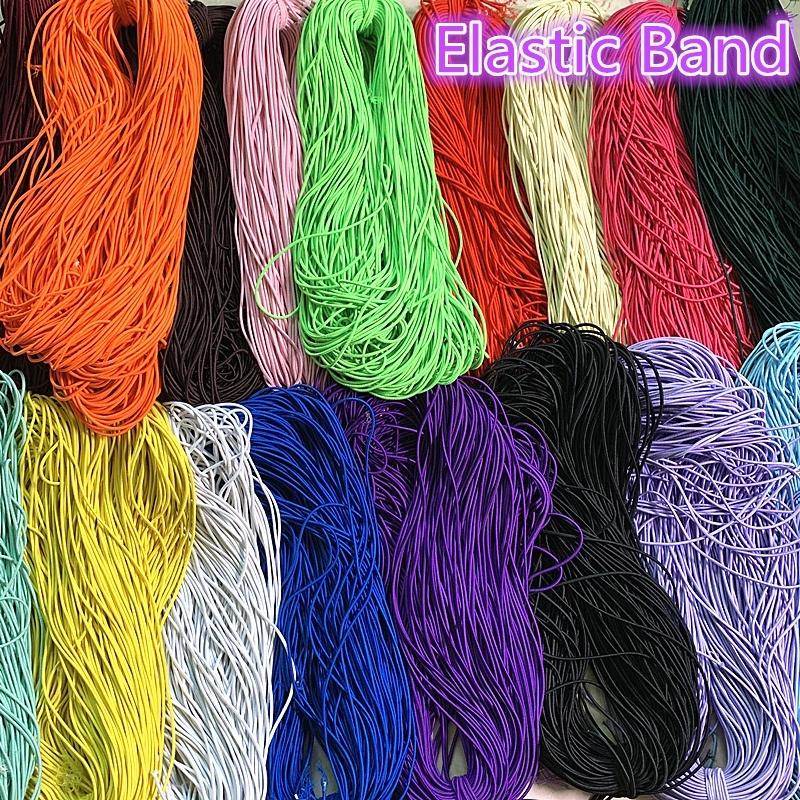 5 Yards 2,0 mm 2,5 mm Hochelastisches Rundes Gummiband Gummiband Elastische Schnur DIY Zubehör